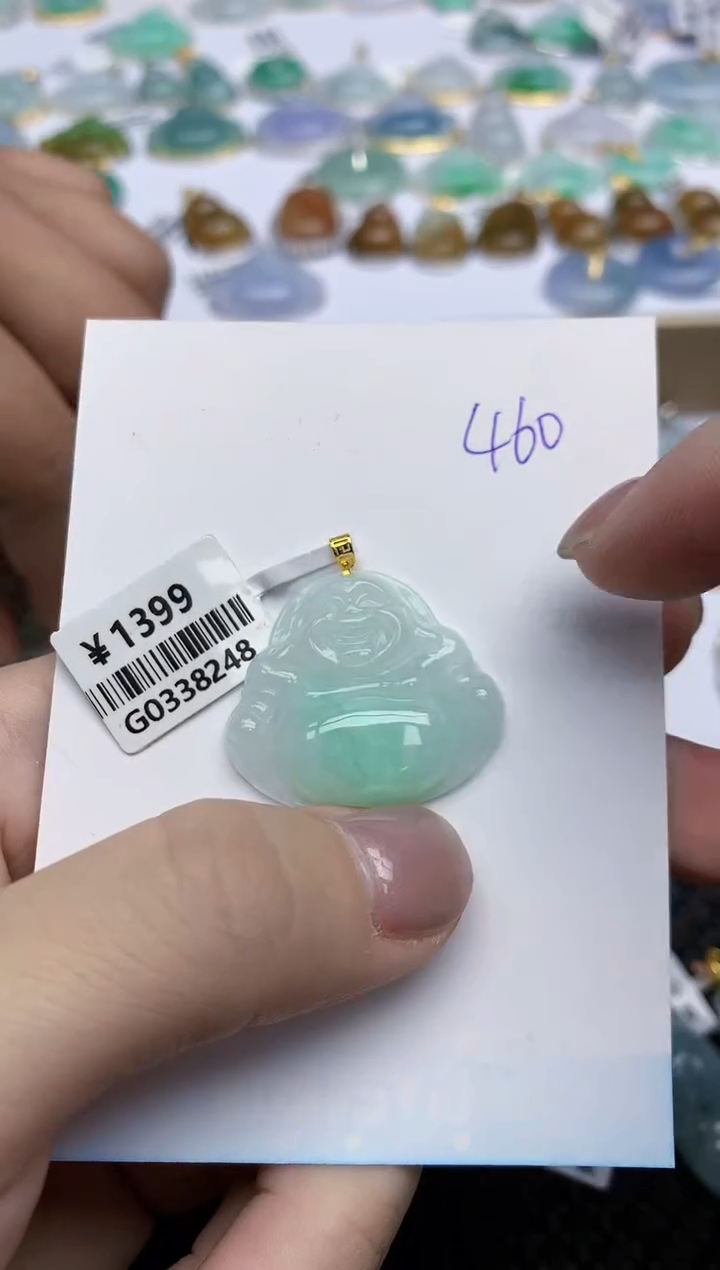 【闪购商品】翡翠颈饰18K金镶嵌天然翡翠A货
