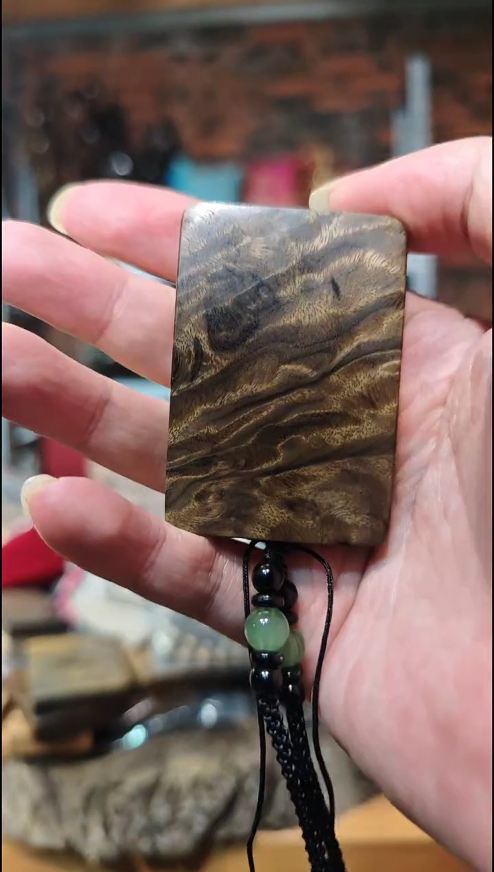 金丝楠无事牌脖挂