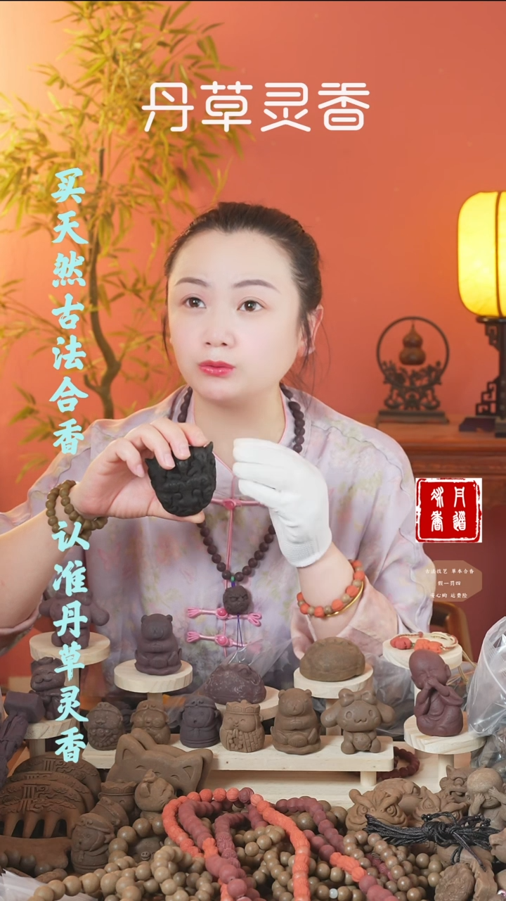 （六零大饕餮一个）瑕疵款+指捻