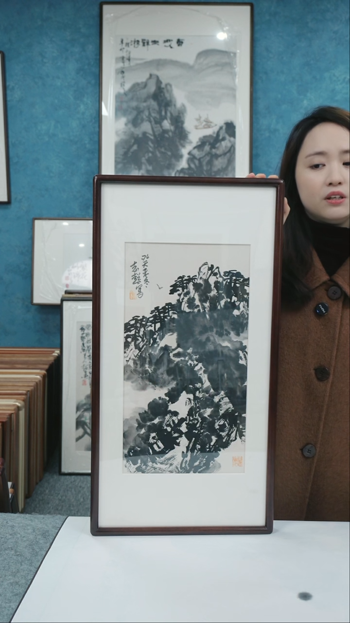 【闪购商品】国画33*66郑志超老师山水