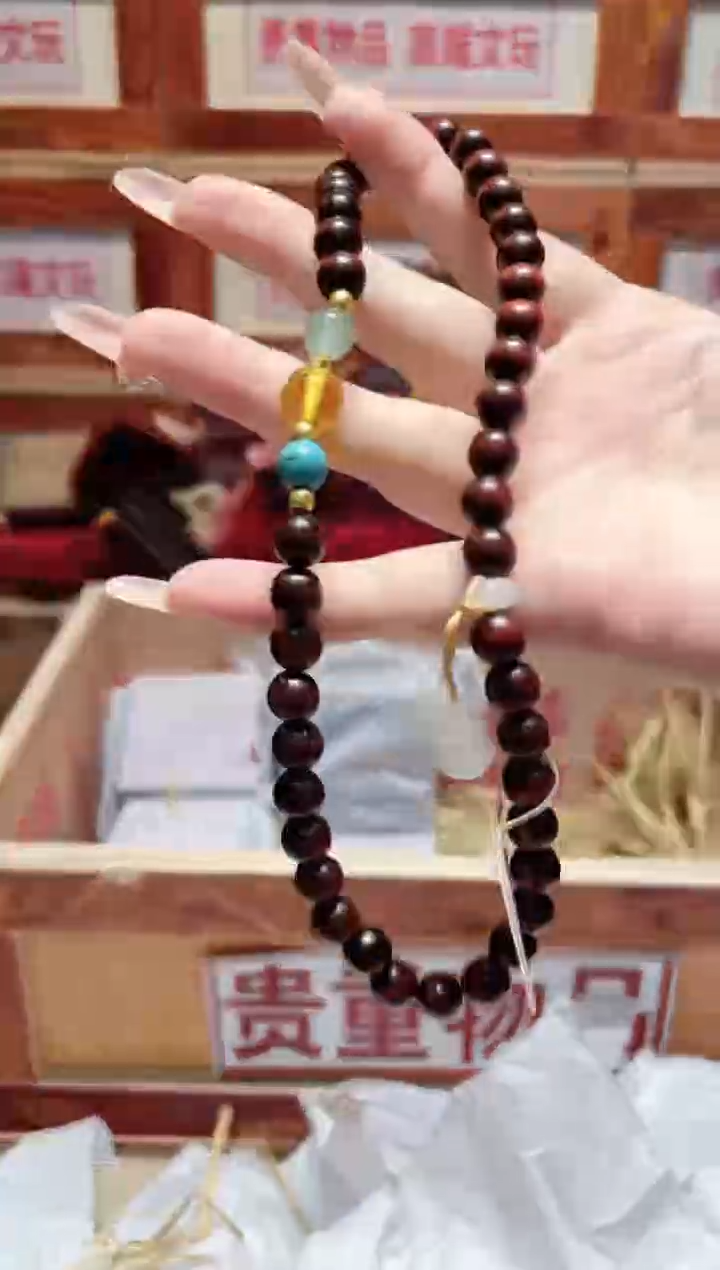 精品手串闪购链接（多样性发其一）￥