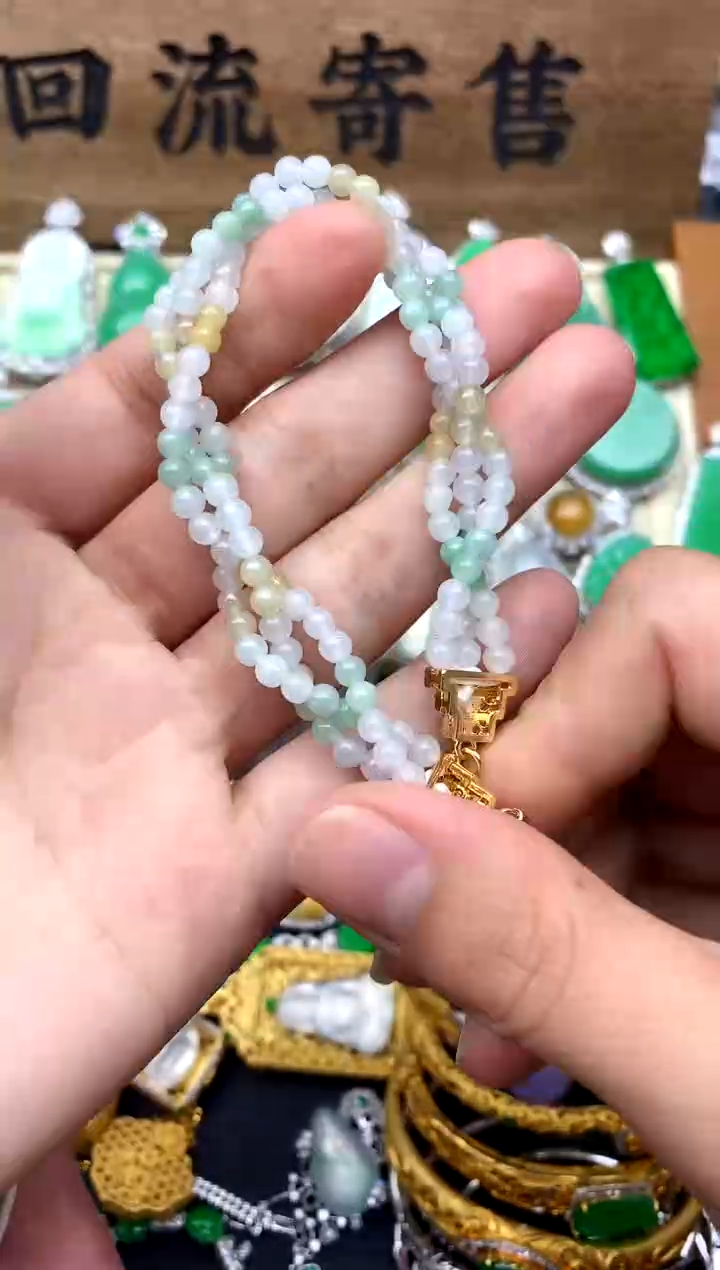 【闪购商品】翡翠手串未镶嵌9-中国好珍宝