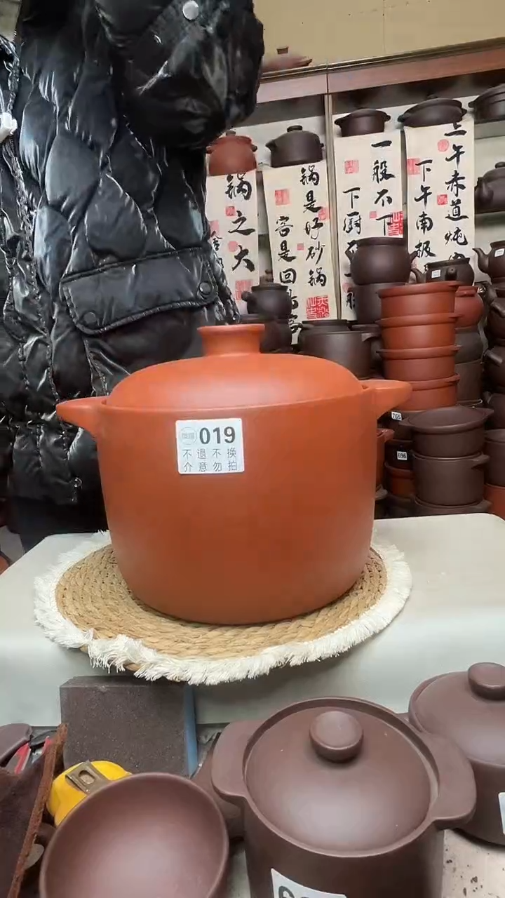 宜兴紫砂微瑕8升直筒朱泥019