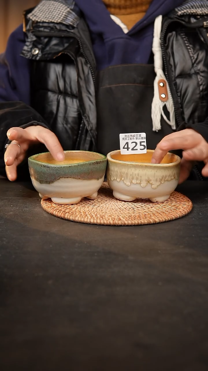 【闪购商品】瓷片425泥泥手工花盆口8高6