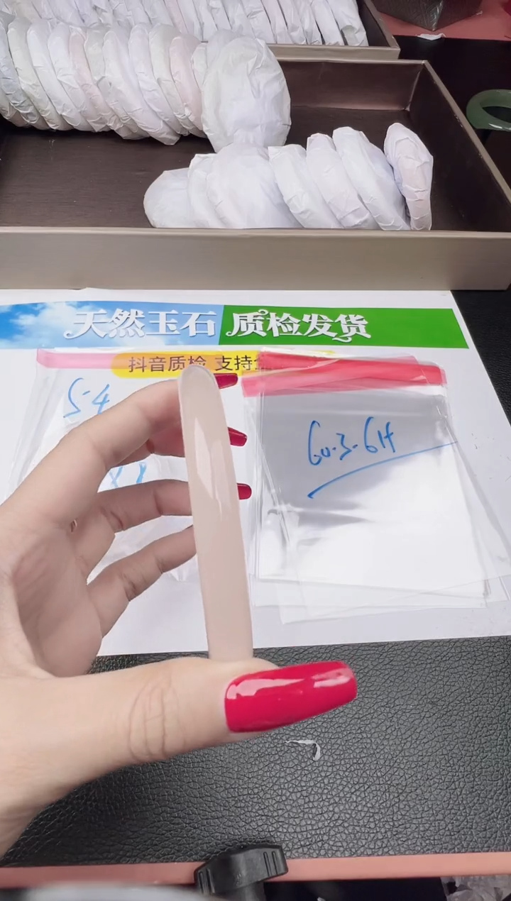未镶嵌手镯石英质玉圈口 60