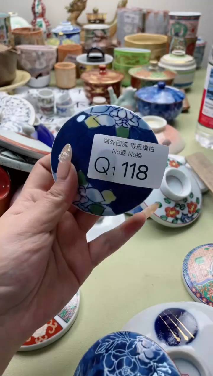 【闪购商品】摆件1118精美创意日式臻品