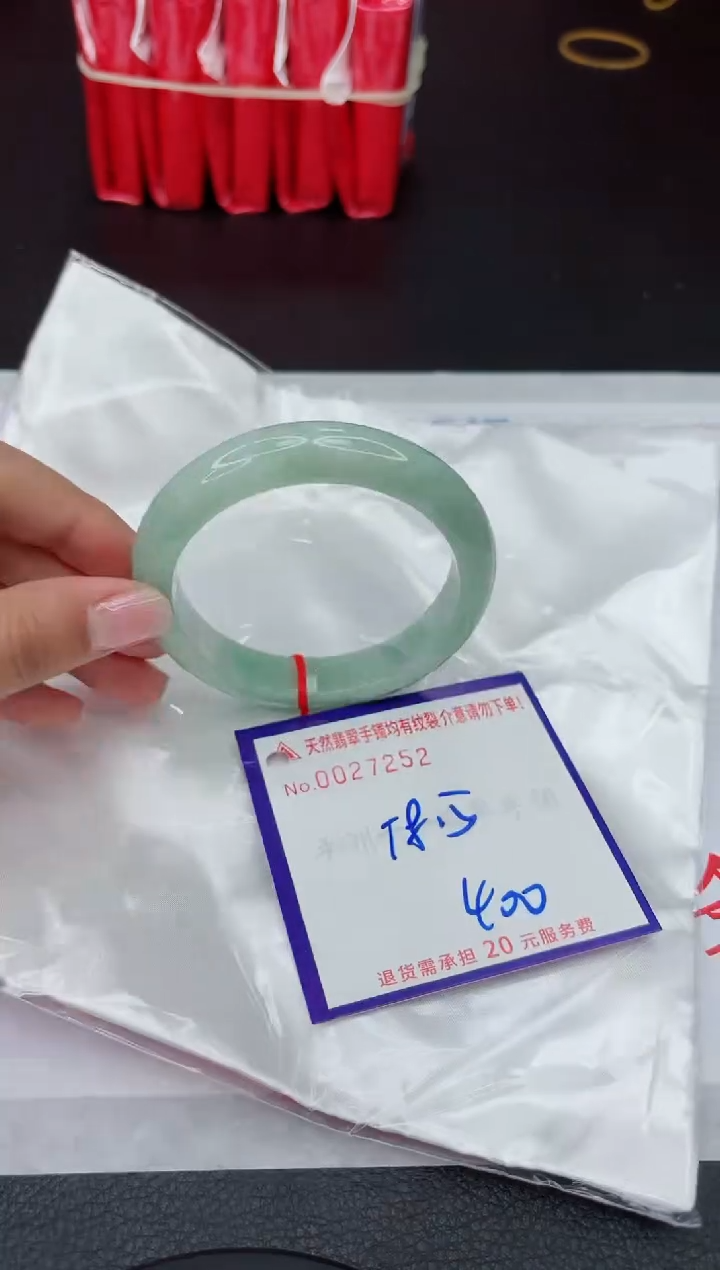 【闪购商品】翡翠手镯未镶嵌11111111111