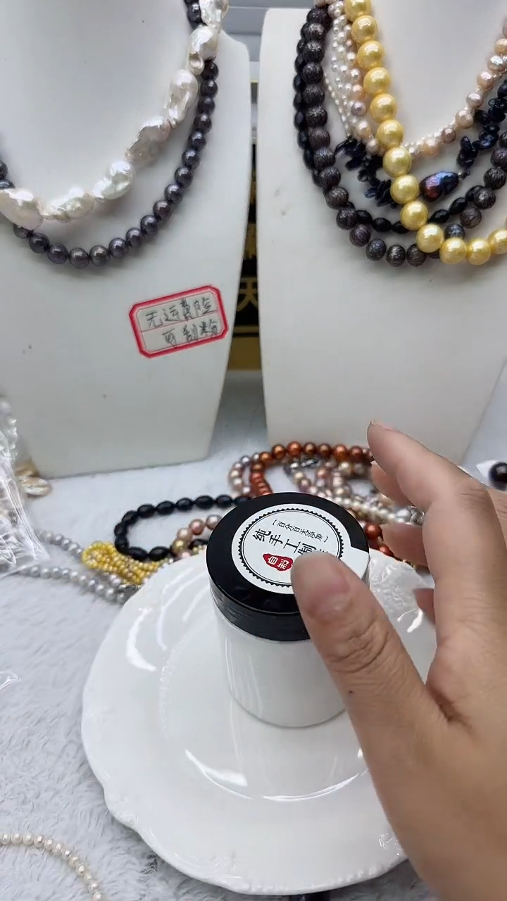 淡水珍珠未镶嵌套链25