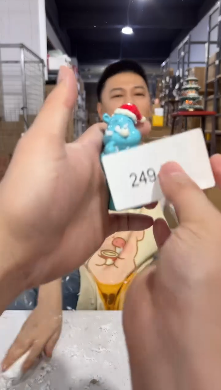瓷片249-p孤品默认微瑕不退不换