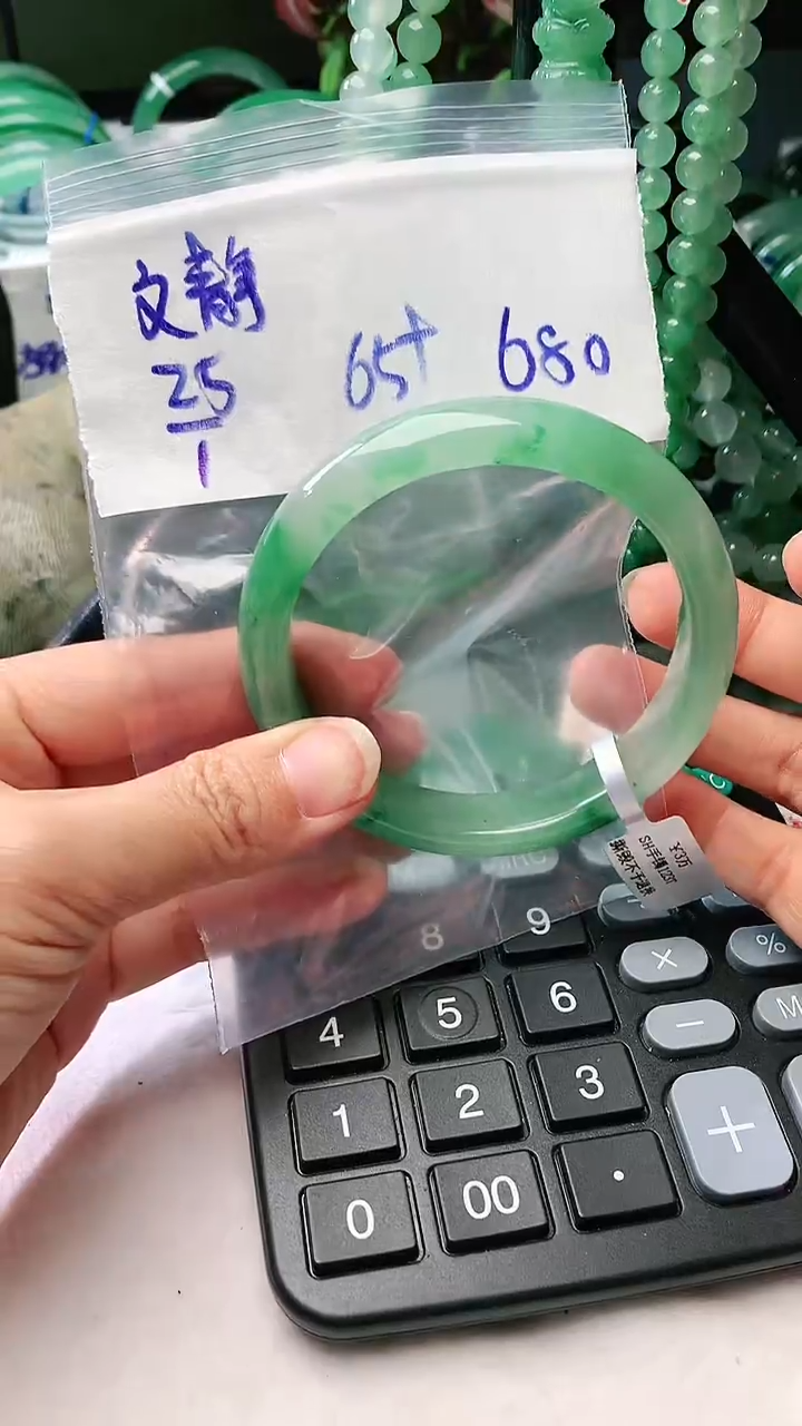 【闪购商品】石英质玉手镯未镶嵌1