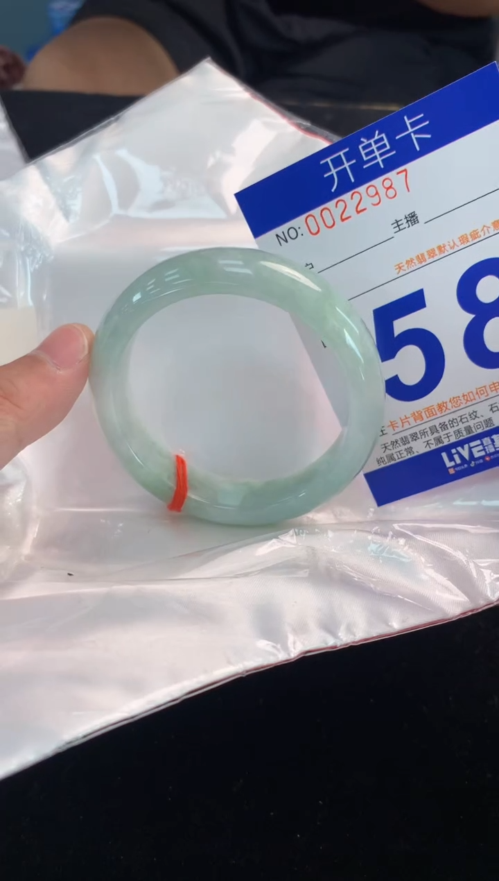 翡翠手镯未镶嵌AAAAAAAAAAAA