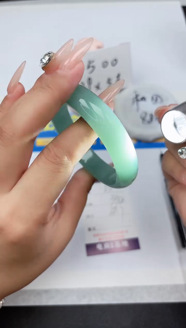 石英质玉手镯未镶嵌23-58.7