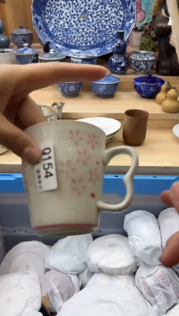 【闪购商品】瓷片154qqqqqqqqqqqqqq