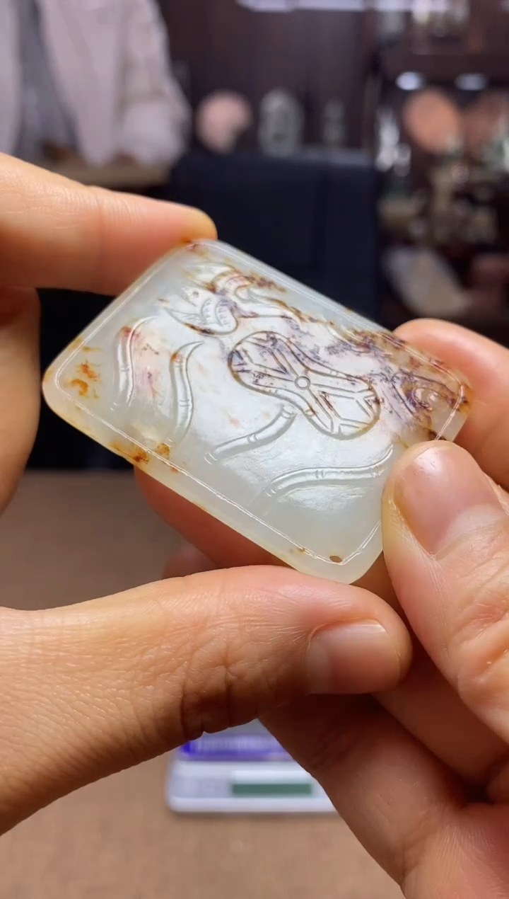 【闪购商品】和田玉颈饰未镶嵌挂件