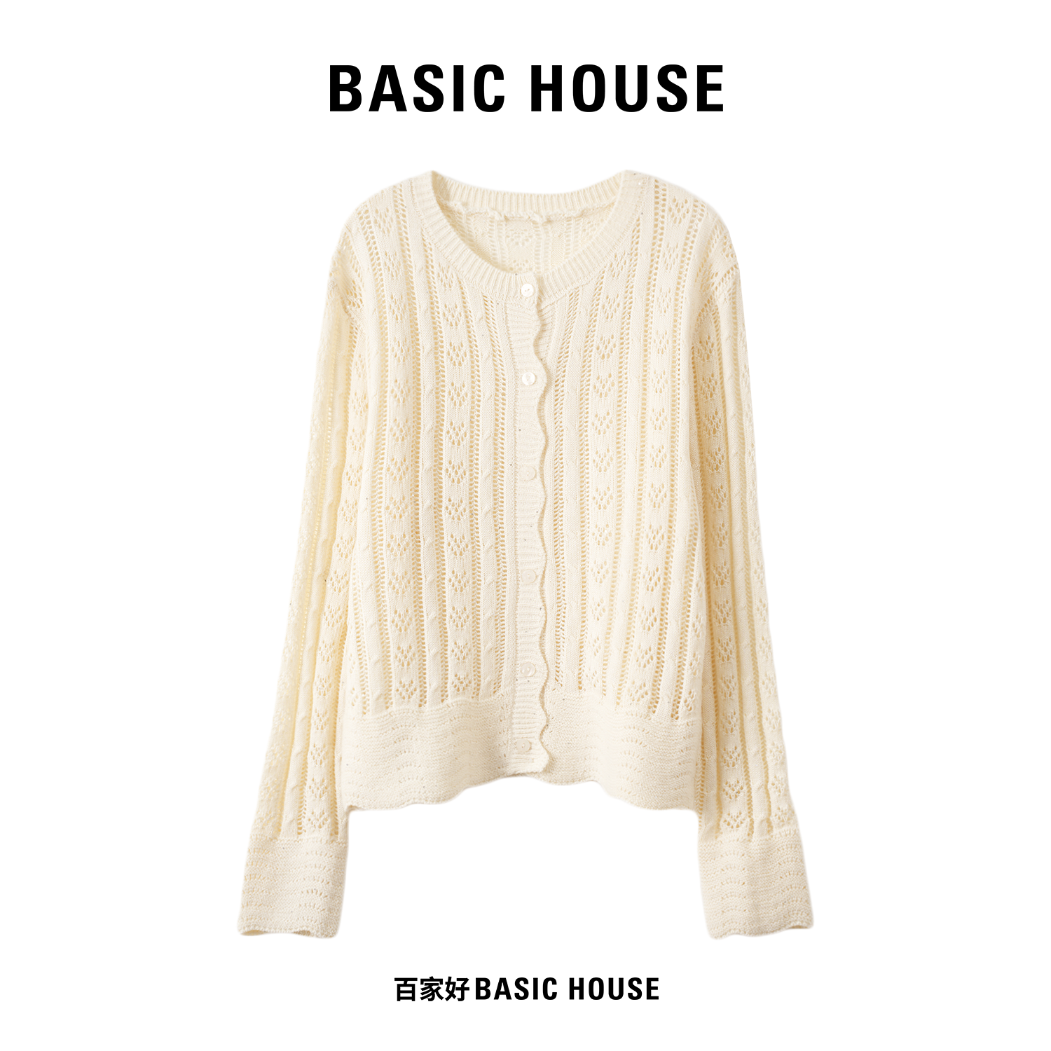Basic House/百家好2025秋新款镂空衬衫袖圆领毛针织衫N412  MM
