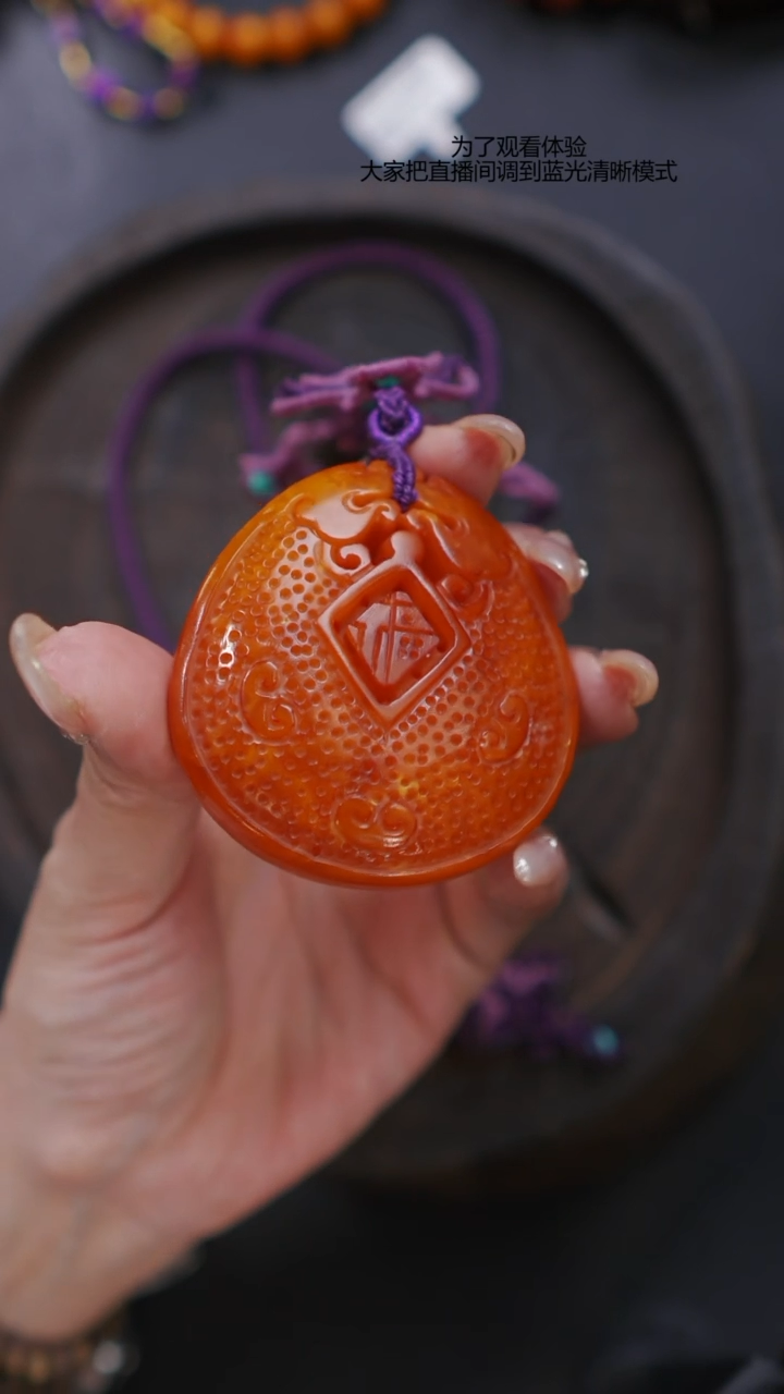 【闪购商品】琥珀裸石未镶嵌老蜡雕刻件（单品）