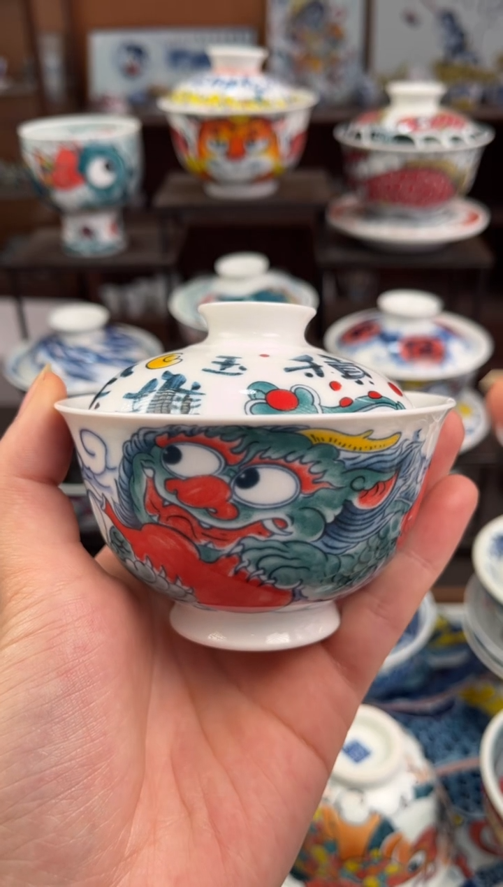 拙明院（微瑕价格）貔貅盖碗