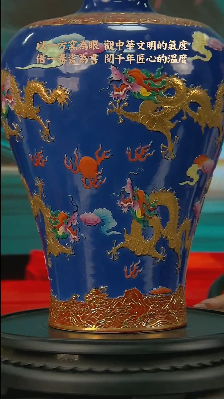 摆件A282中国景德镇陶瓷精选