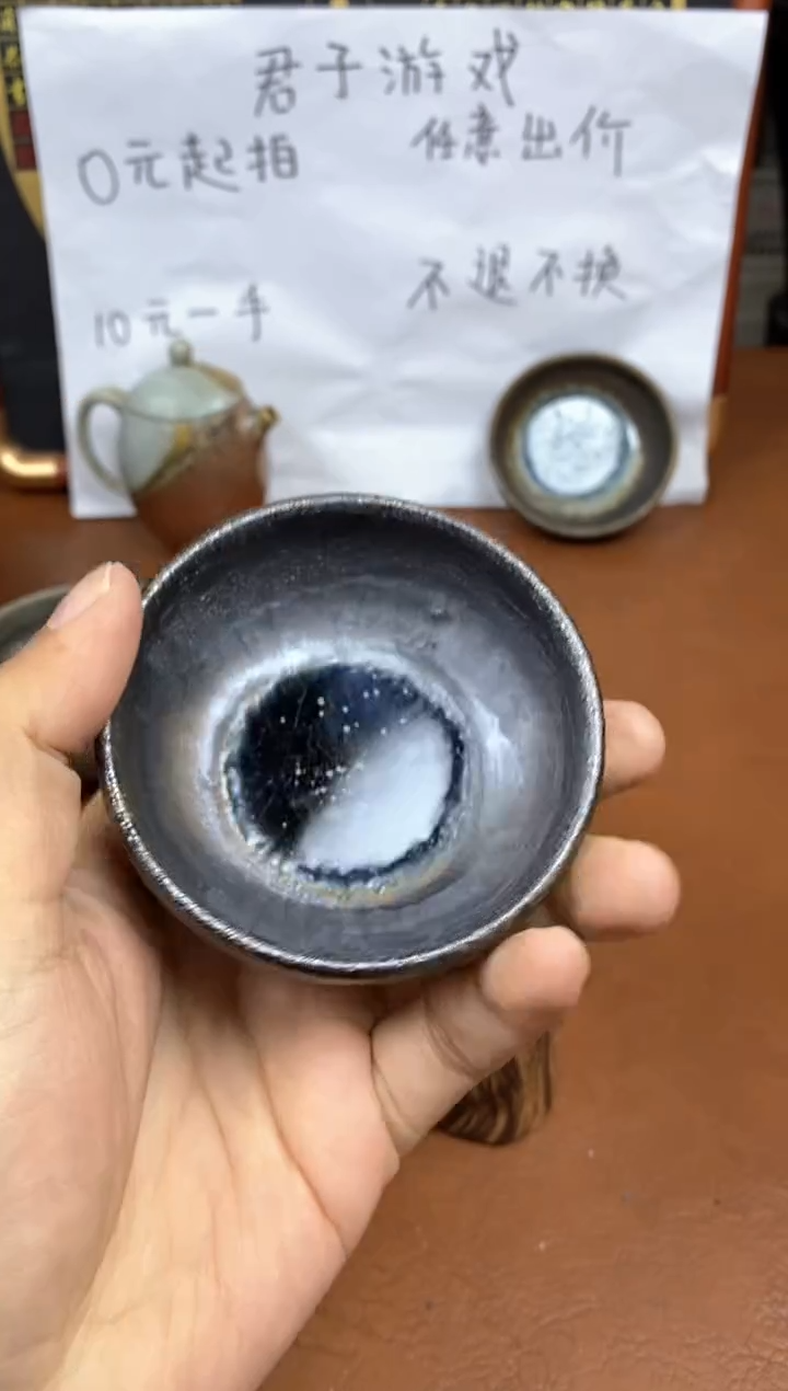 【闪购商品】观寂茶器柴烧专拍链接163