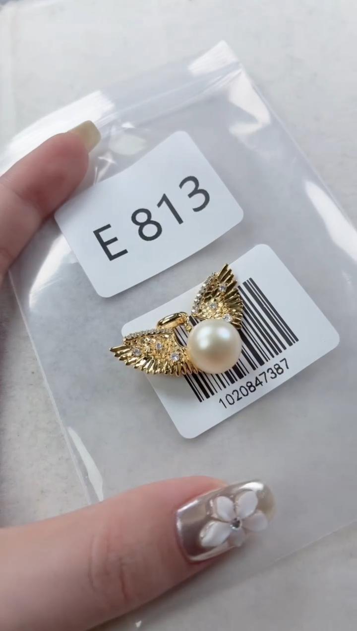 银S925镶嵌吊坠海水珍珠E813