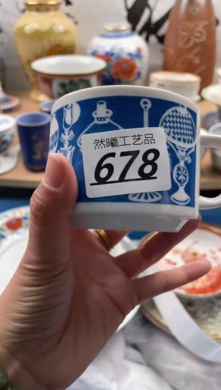 【闪购商品】瓷片678然曦海外工艺品***