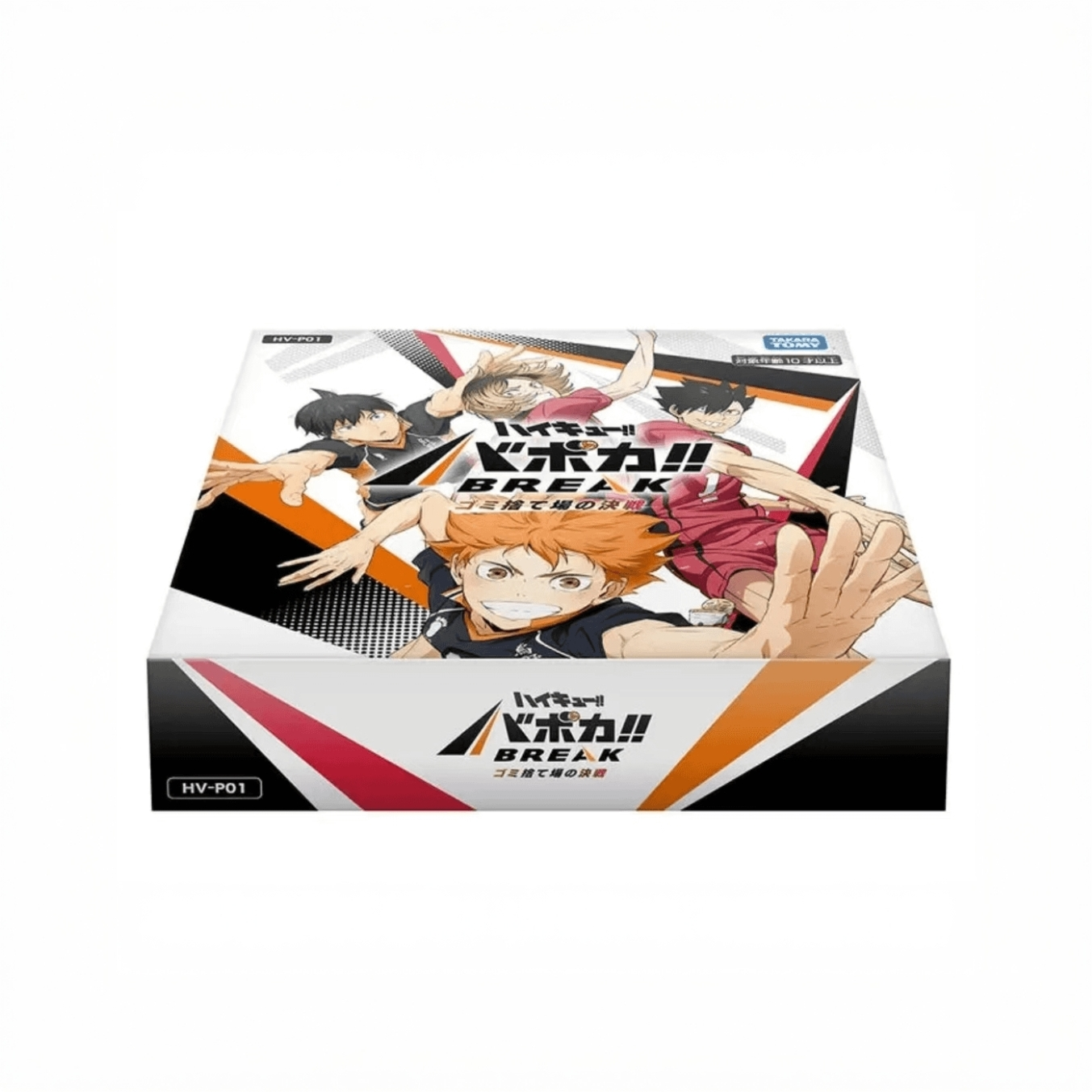 【麻瓜】日谷排球少年 BREAK对战卡牌盲盒（默认代拆）
