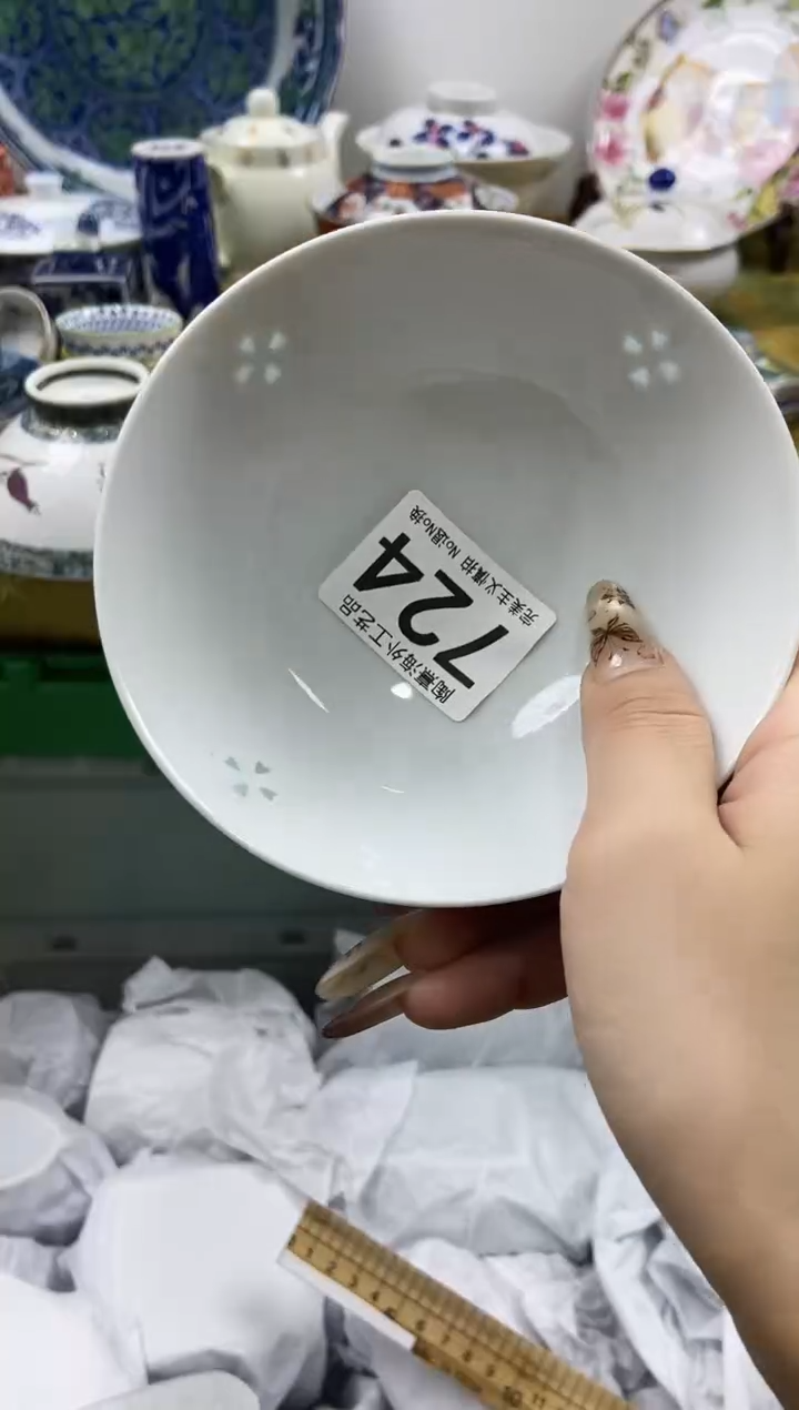 冬****️瓷片 A满 18包邮不满找客服延期发货