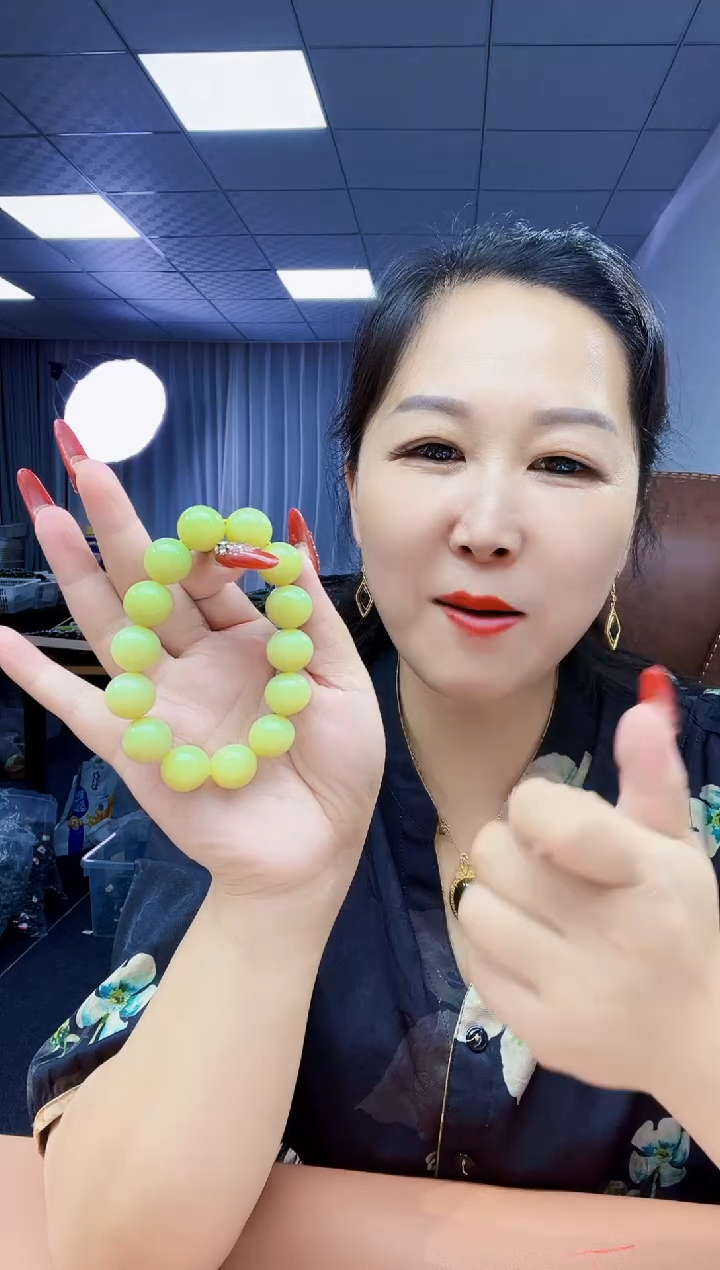 手串未镶嵌和田玉纯天然和田玉新疆若羌黄口正油黄16