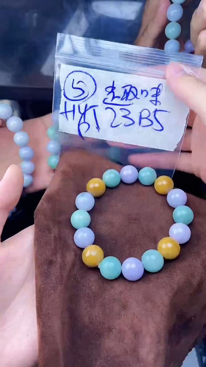 【闪购商品】定制翡翠未镶嵌珠串