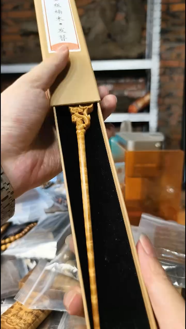 楠木（金丝楠）把件簪子