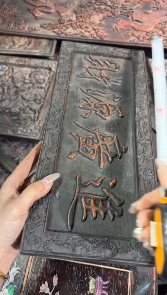 【闪购商品】木E116雕刻板链接以直播间为准
