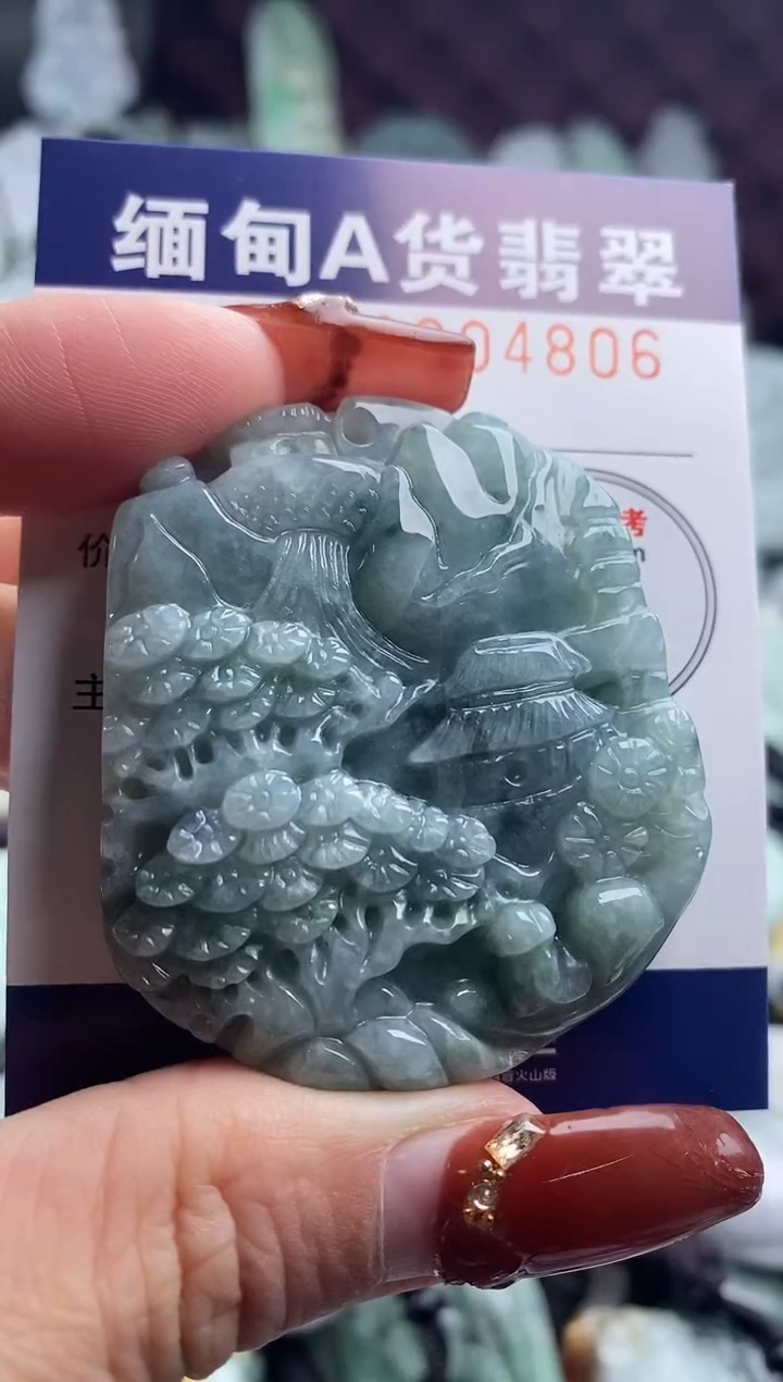 【闪购商品】翡翠吊坠(不含链)未镶嵌1