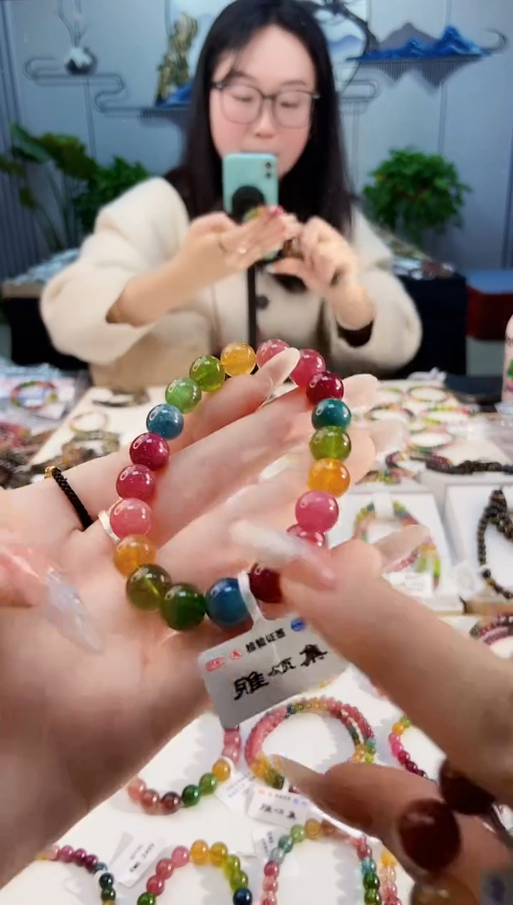 【闪购商品】碧玺手链未镶嵌G2478单圈颜色微差发1