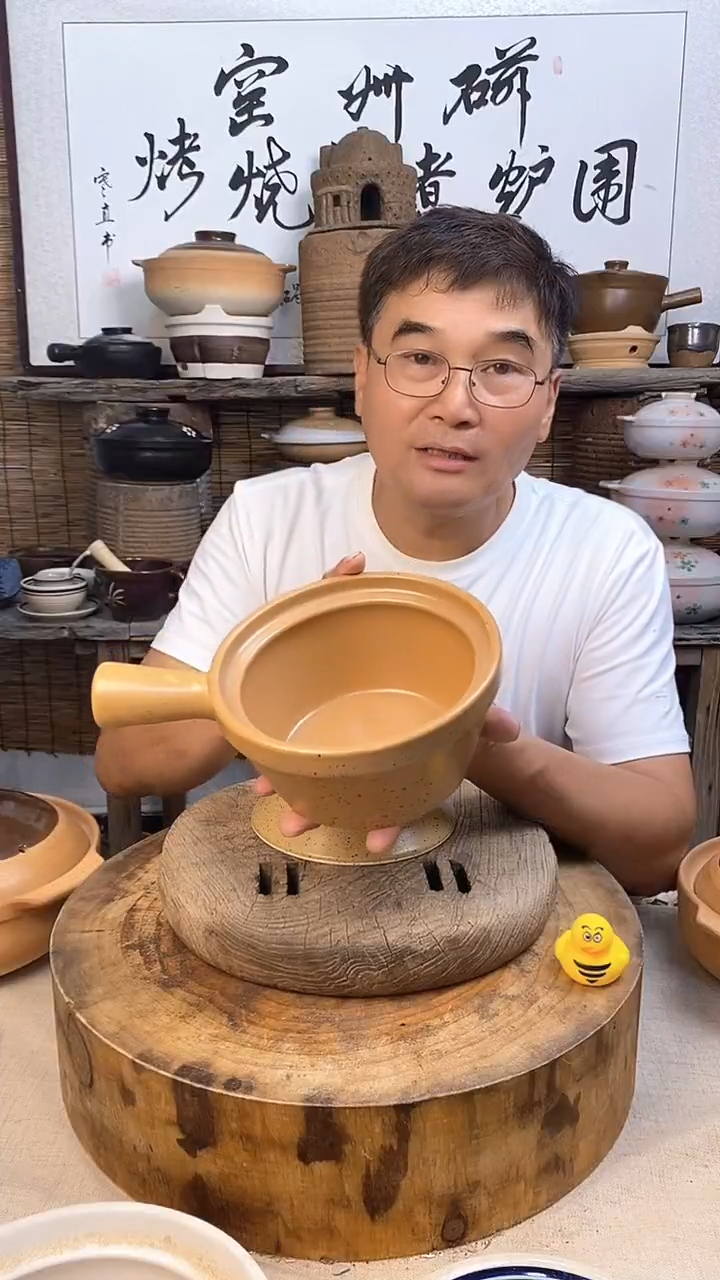 土陶幺八零单柄小食锅1.2升