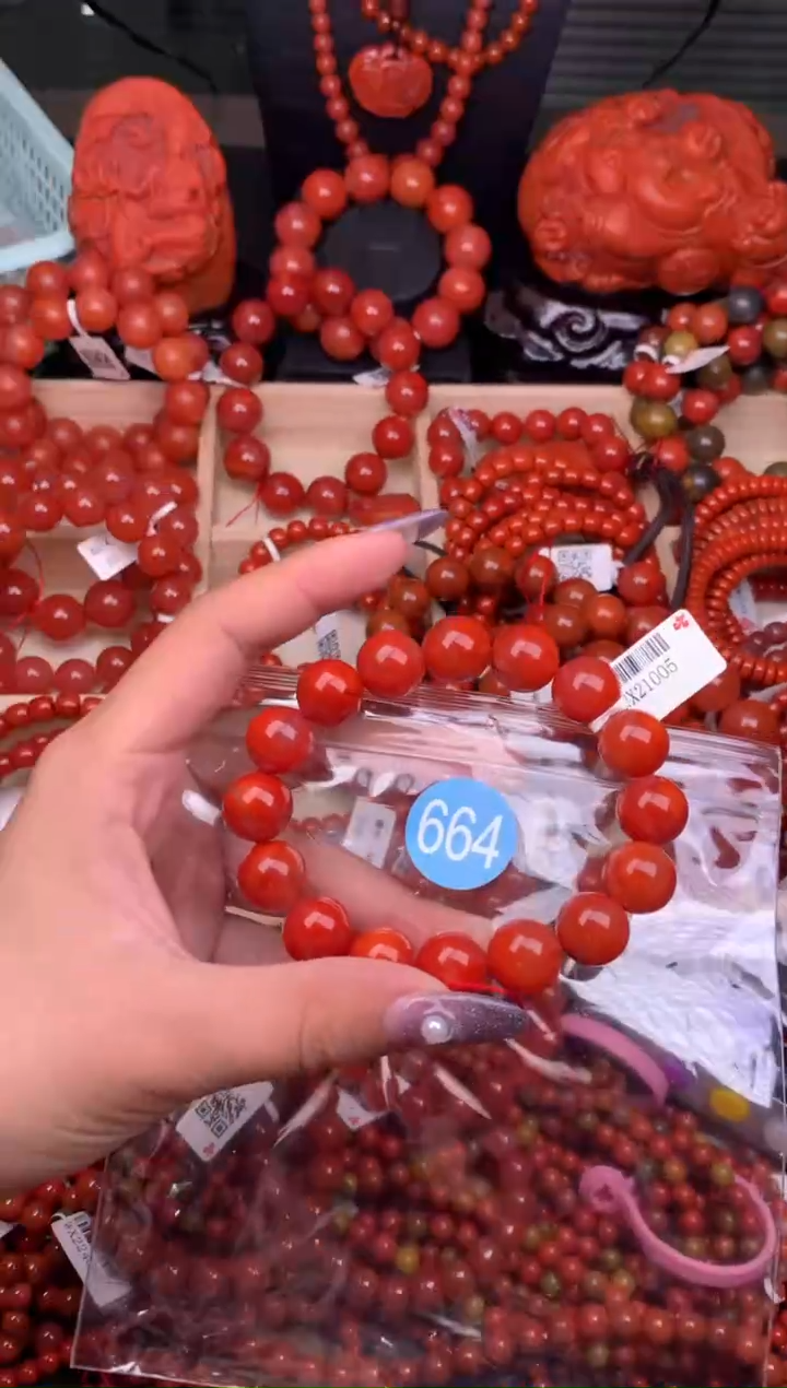 【闪购商品】南红玛瑙珠宝奇石未镶嵌664-13