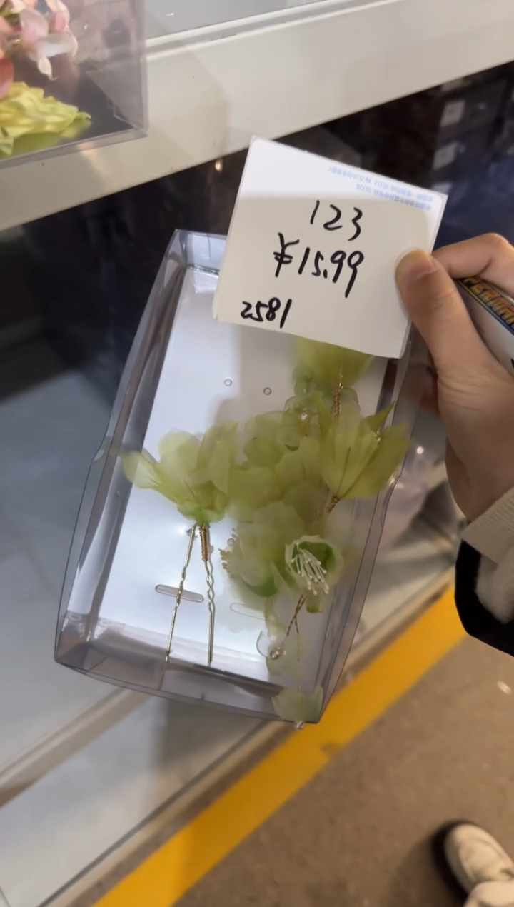 合金布艺头饰二十六123