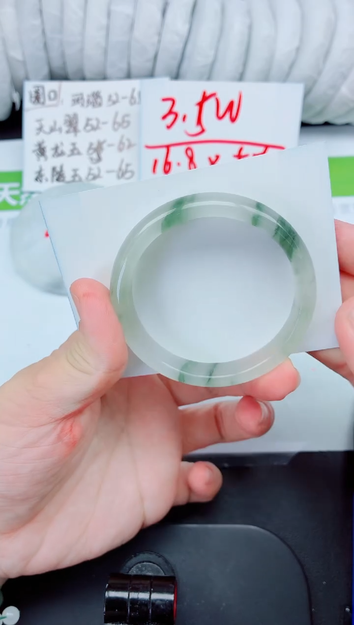 石英质玉手镯未镶嵌268-54