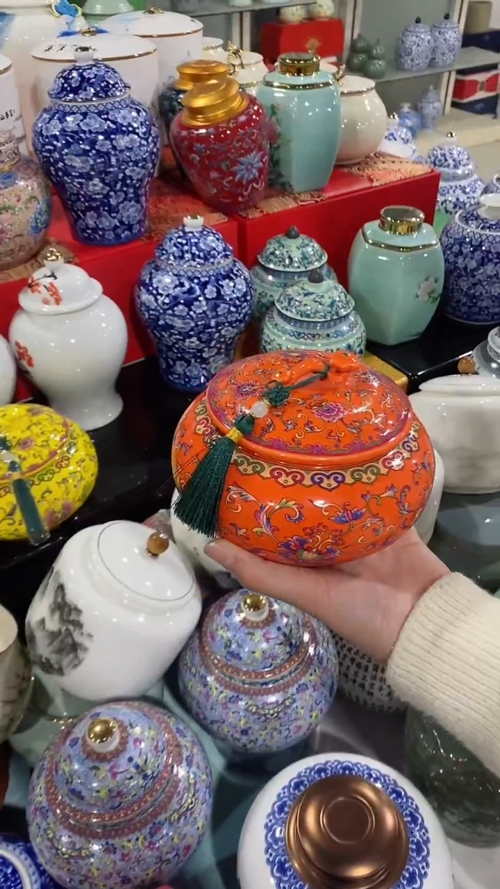 【闪购商品】罐陶瓷茶叶罐储物密封罐家用绿茶红茶普洱龙井