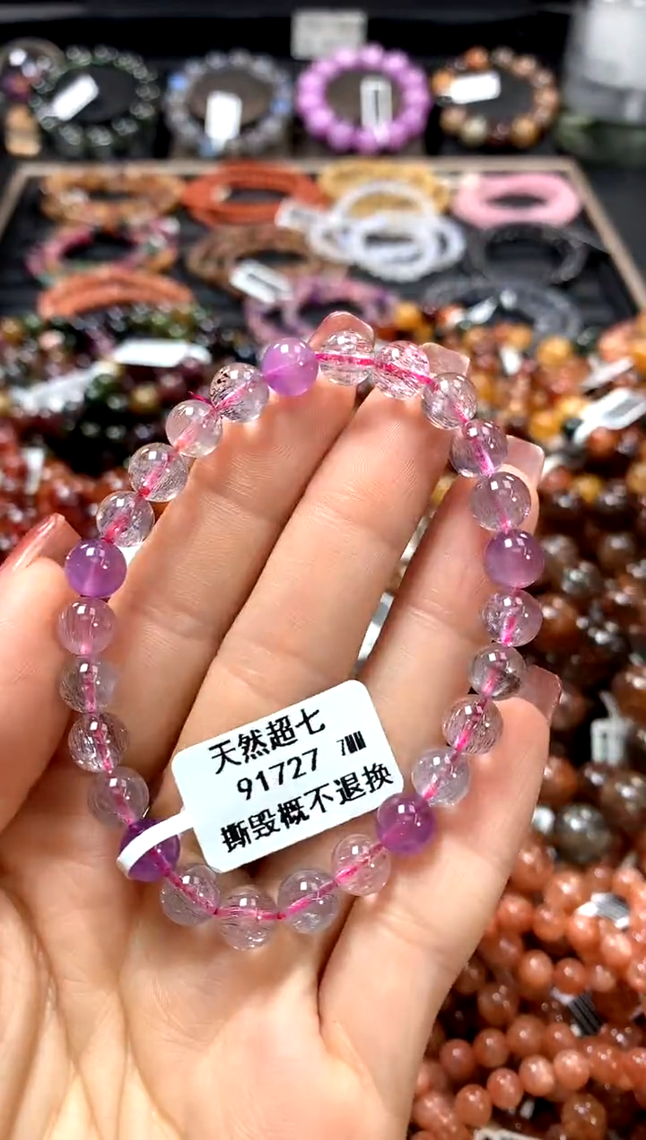 【闪购商品】水晶手串未镶嵌7**********