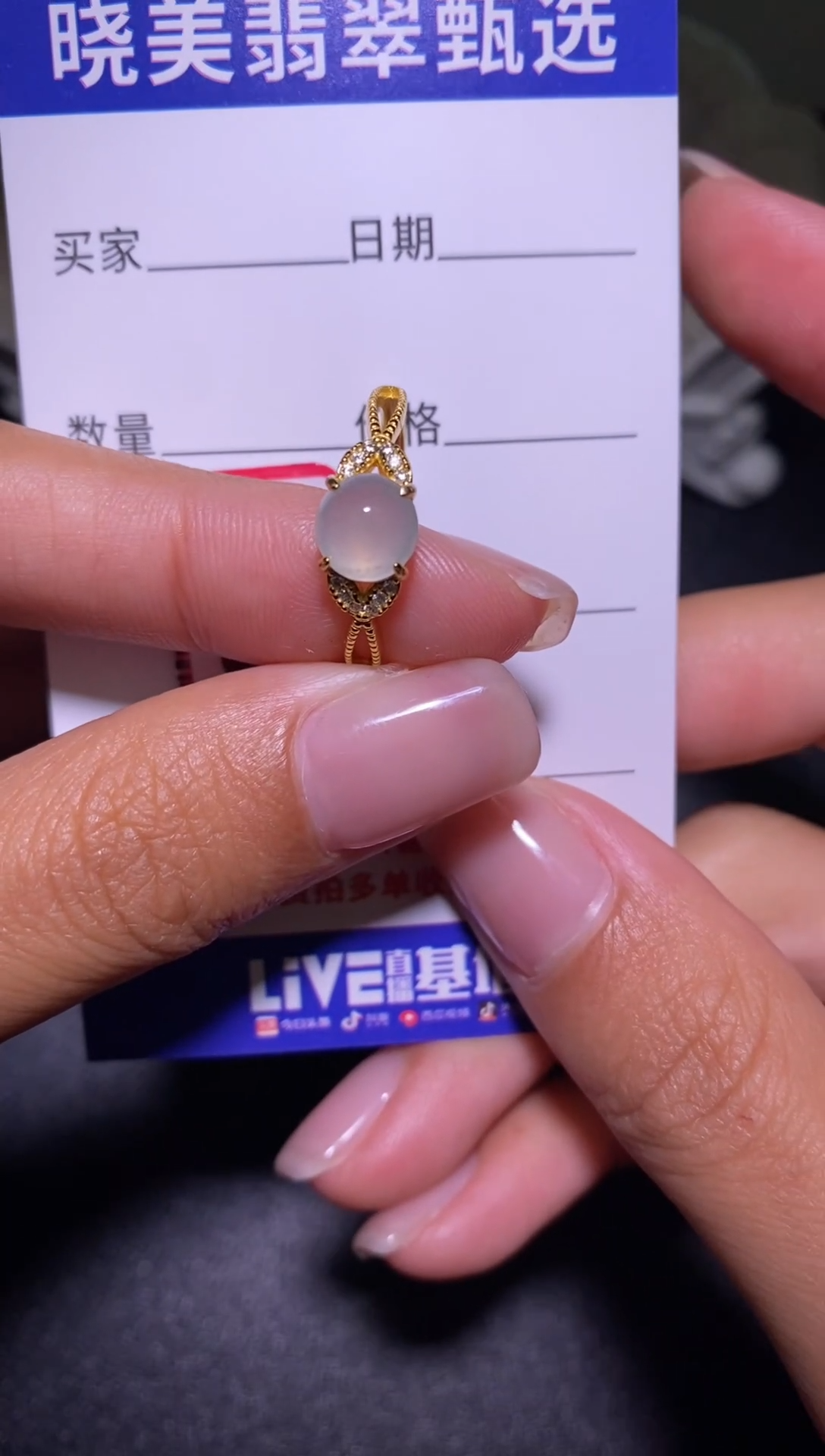 银S925镶嵌戒指翡翠..................