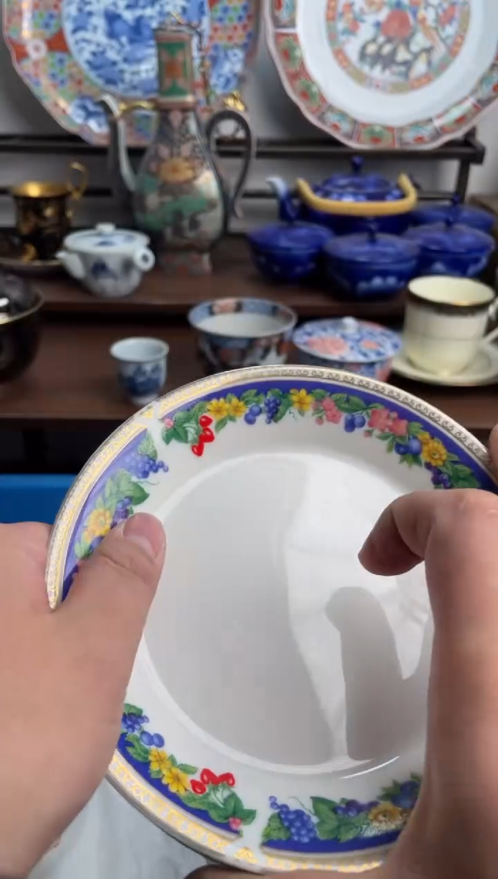 【闪购商品】瓷片301-K-满20包邮48h凑单