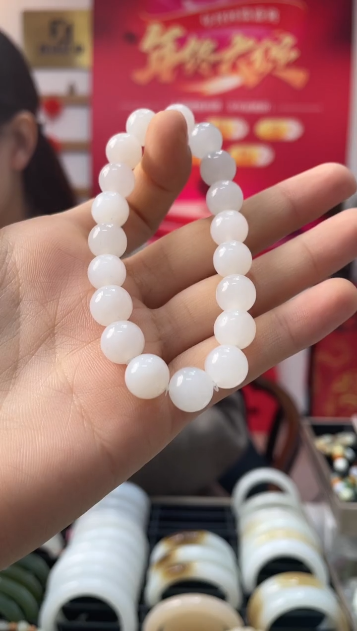 【闪购商品】和田玉手串未镶嵌白胶猫卡10-9发一件