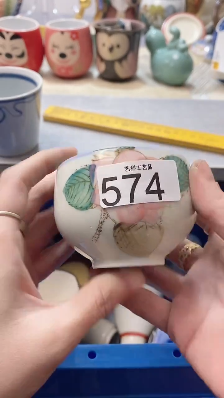 瓷片秋*574瓷片瓷片瓷片瓷片