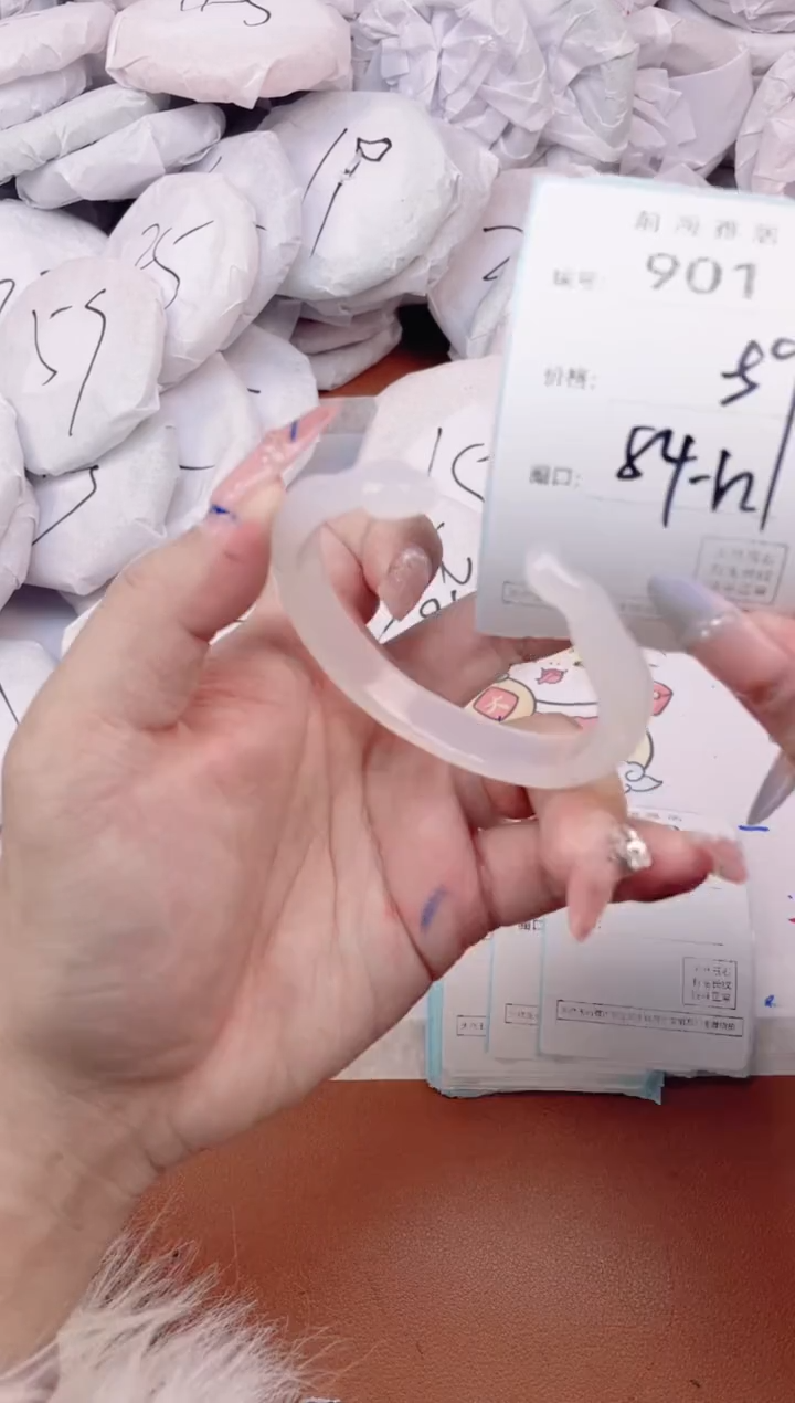 【闪购商品】玛瑙/玉髓手镯未镶嵌901