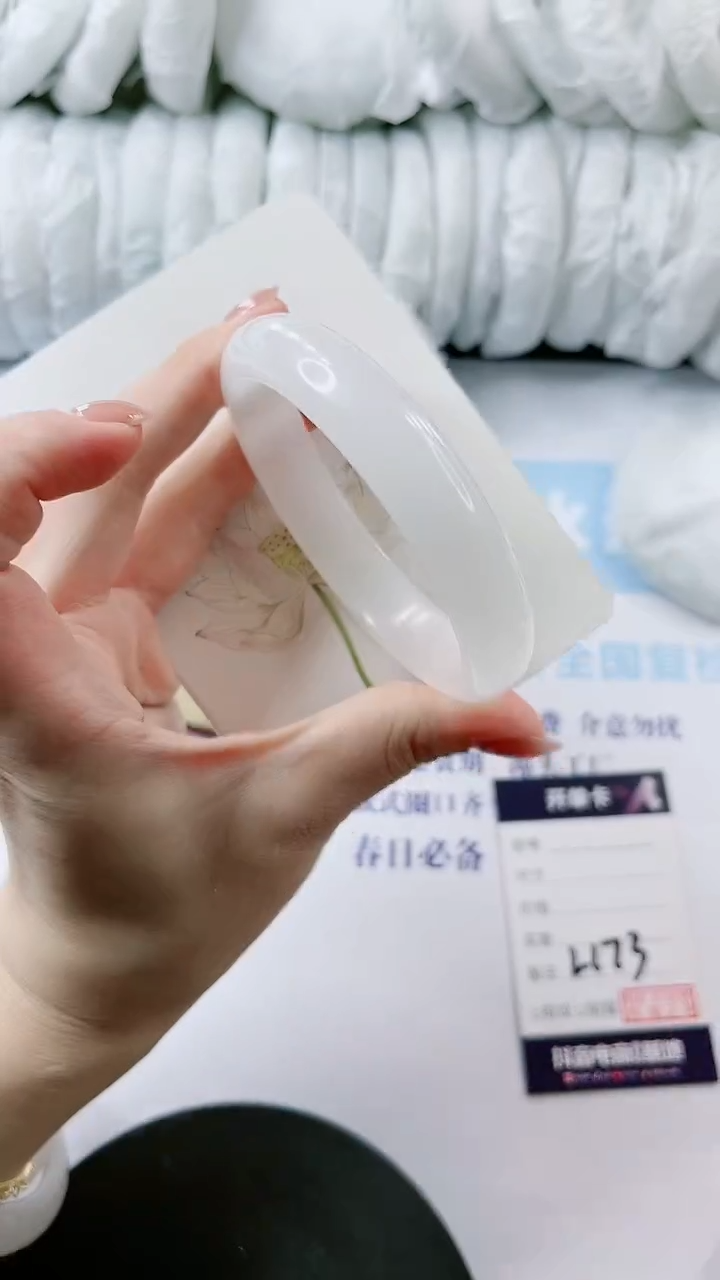 【闪购商品】石英质玉手镯未镶嵌多样性发货L173