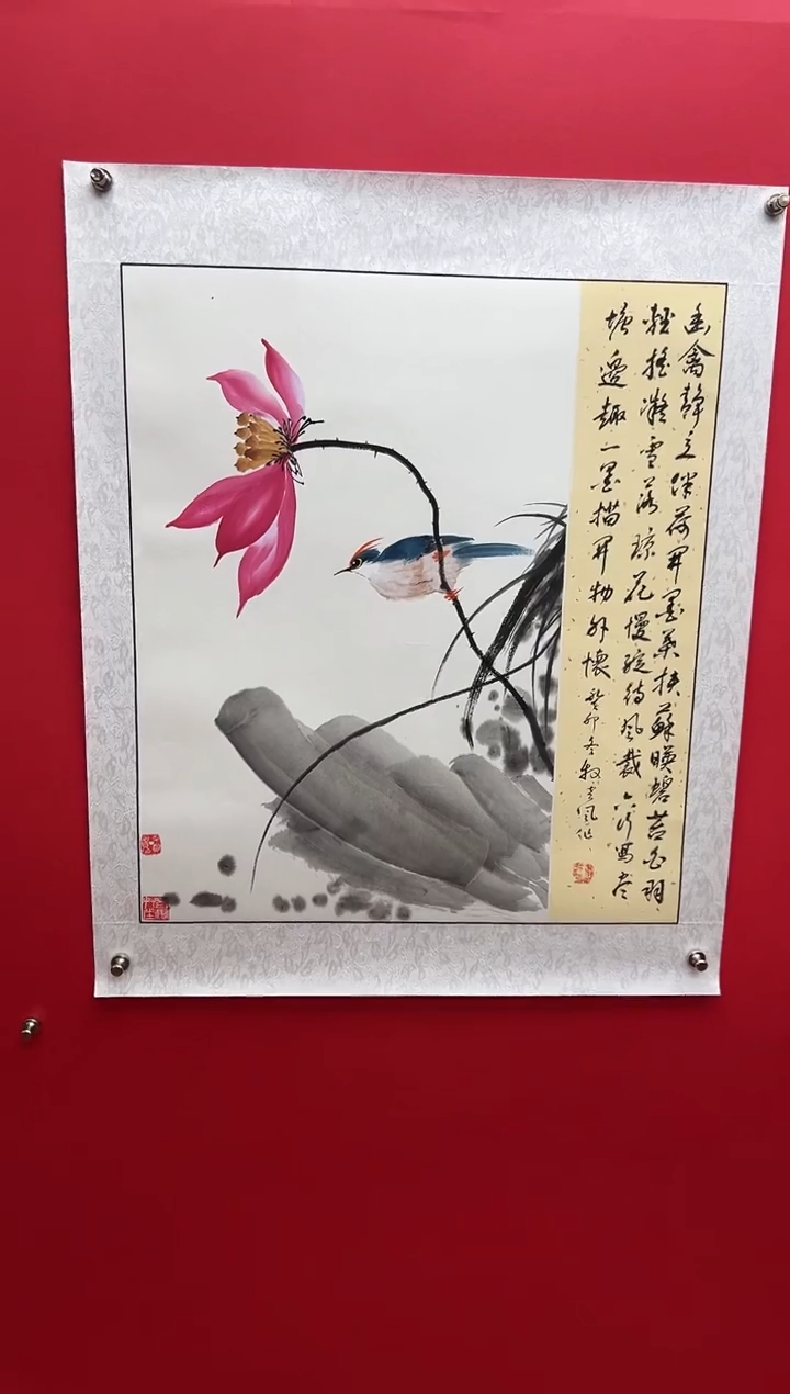 国画娄渊波-国画作品-2