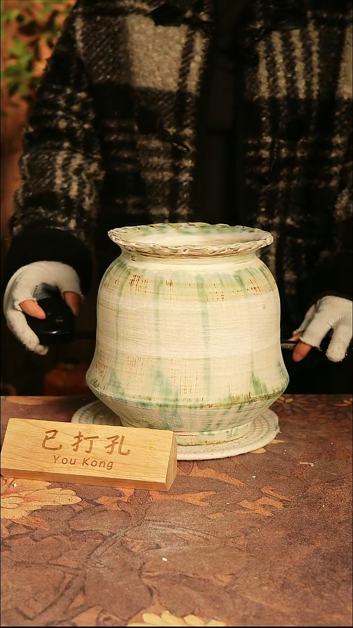 陶瓷7-175高24口18误差2已打孔