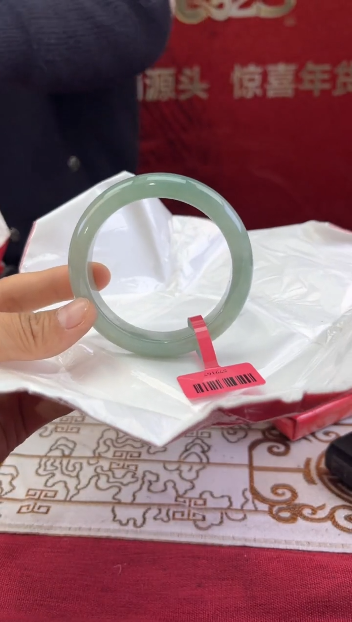 【闪购商品】翡翠手镯未镶嵌翡翠手镯