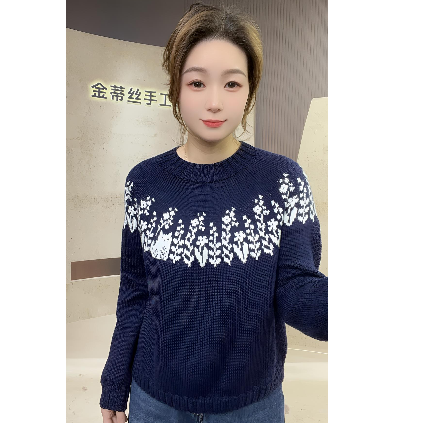 JINDISI/金蒂丝【麦穗】羊羔绒5股手工DIY编织毛 线 配针配教程