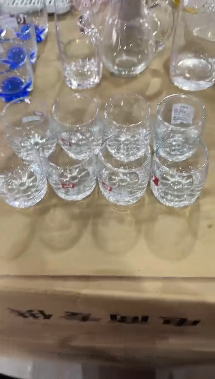 【闪购商品】玻璃无盖款青苹果闪购价*8